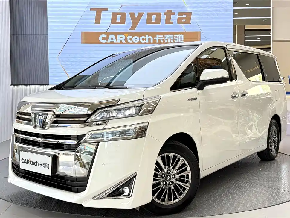Toyota Vellfire 2020 Twin Engine 2.5L HV Premium Edition
