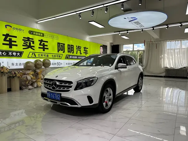 Mercedes-Benz GLA 2019 GLA 200 Dynamic