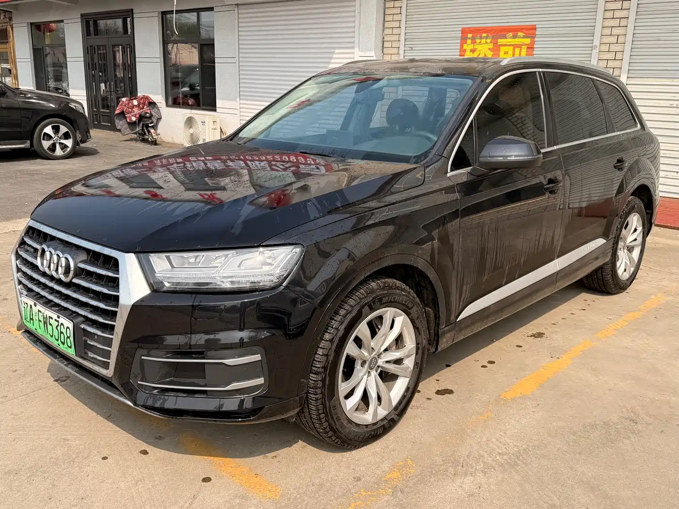 Audi Q7 New Energy 2019 55 e-tron