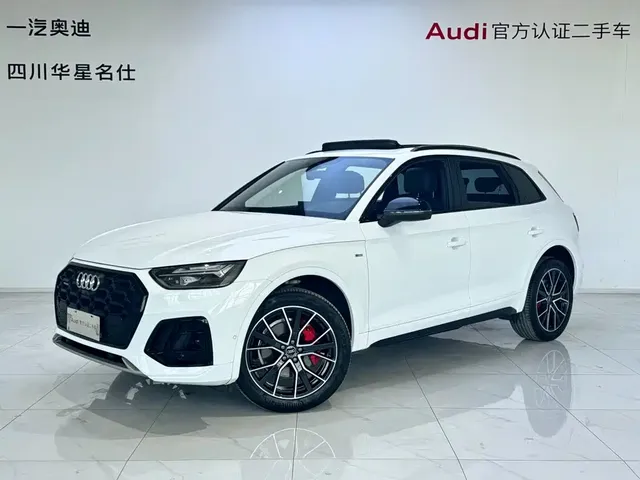 Audi Q5L 2024 Model 45 TFSI Luxury Dynamic