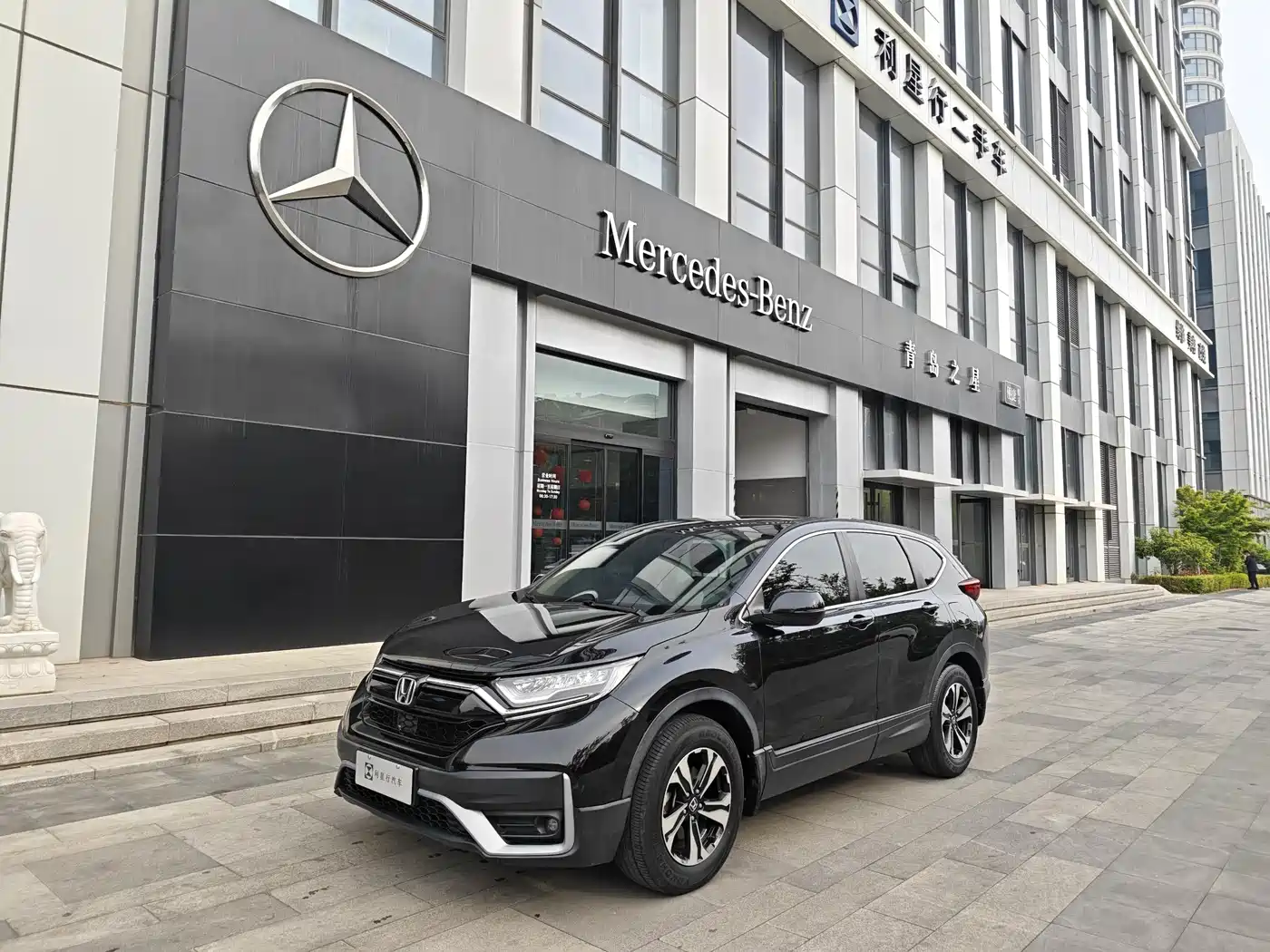 Honda CR-V 2021 240TURBO CVT 2WD Comfort Edition