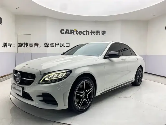 Mercedes-Benz C-Class 2021 C 260 Starry Exclusive Edition