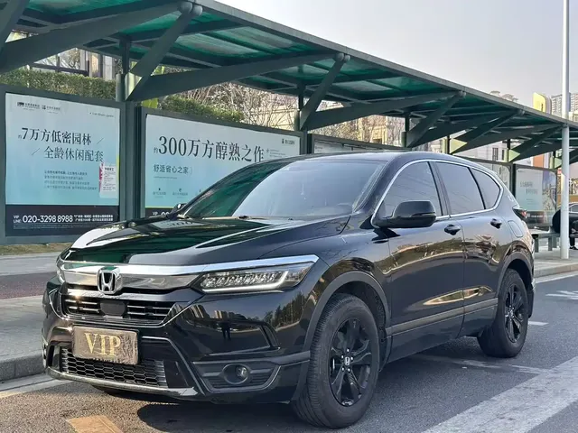 Honda Haoying 2021 240TURBO CVT 2WD Elite