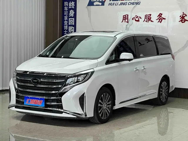 GAC Trumpchi M8 2021 Leading Show Series 390T Ultimate Edition