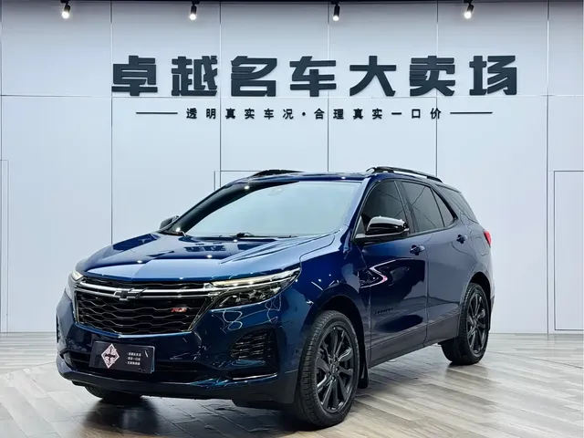 Chevrolet Equinox 2022 Mild Hybrid 550T RS 4WD Intelligent Defense Edition