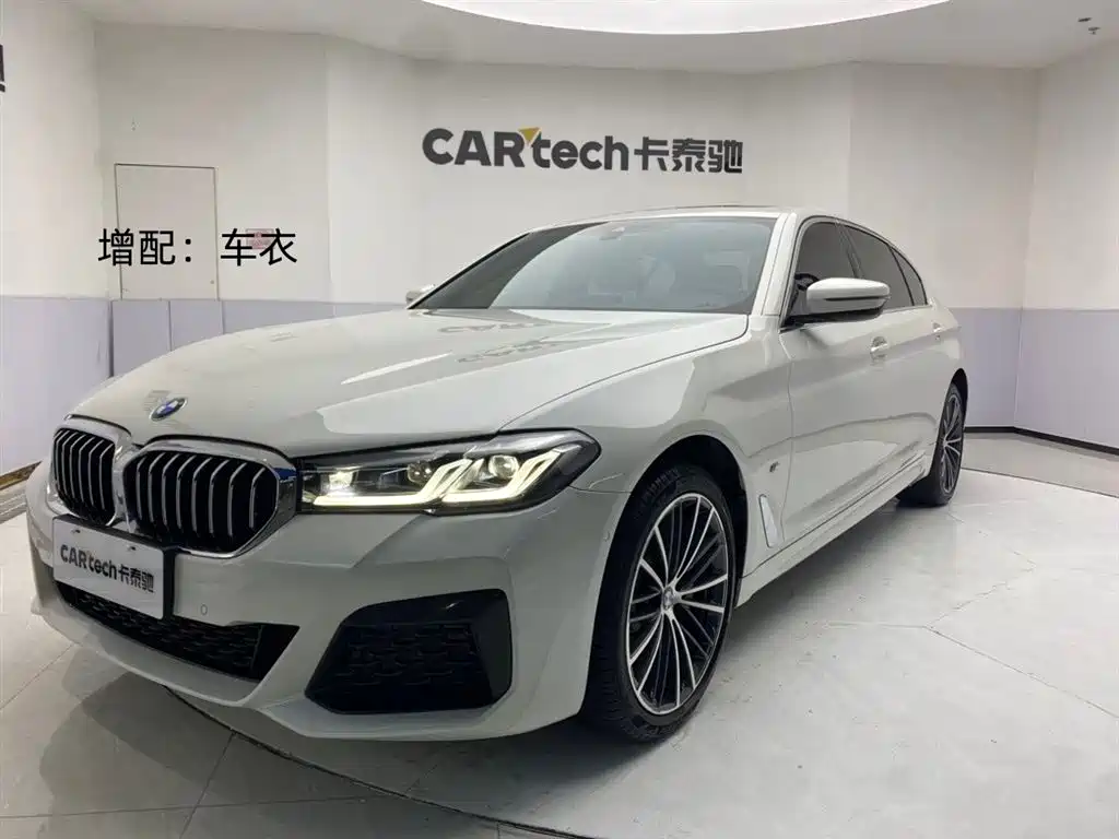 BMW 5 Series 2021 530Li Leading M Sport Package