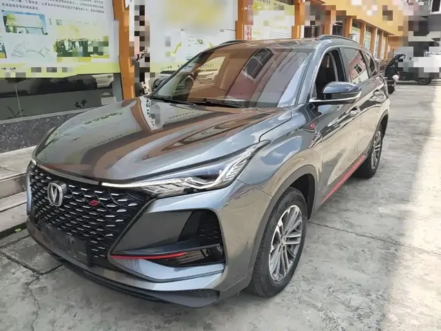 Changan CS75 PLUS 2021 Model 1.5T Automatic Luxury