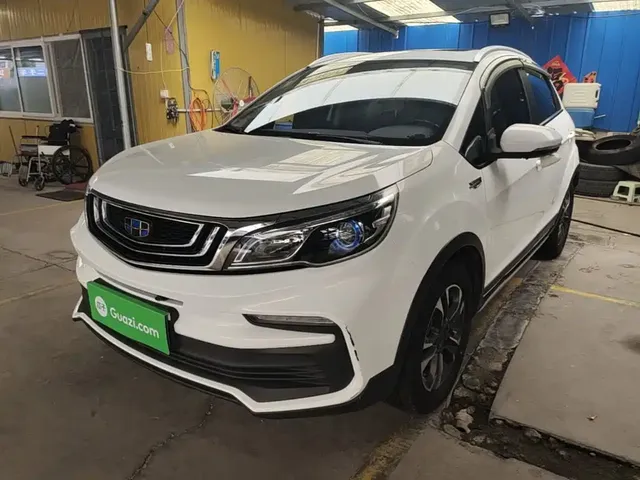 Geely Vision X3 2019 Upgraded Edition 1.5L CVT Premium
