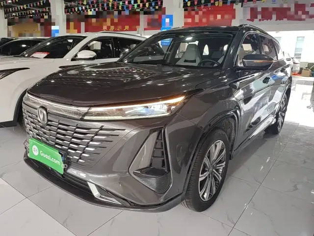 Changan CS75 PLUS 2023 3rd Gen 1.5T Auto Premium