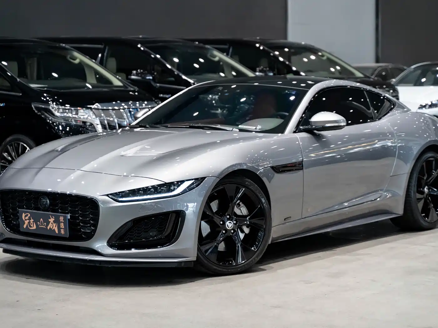 Jaguar F-TYPE 2024 P300 75th Anniversary Collector's Hardtop Edition