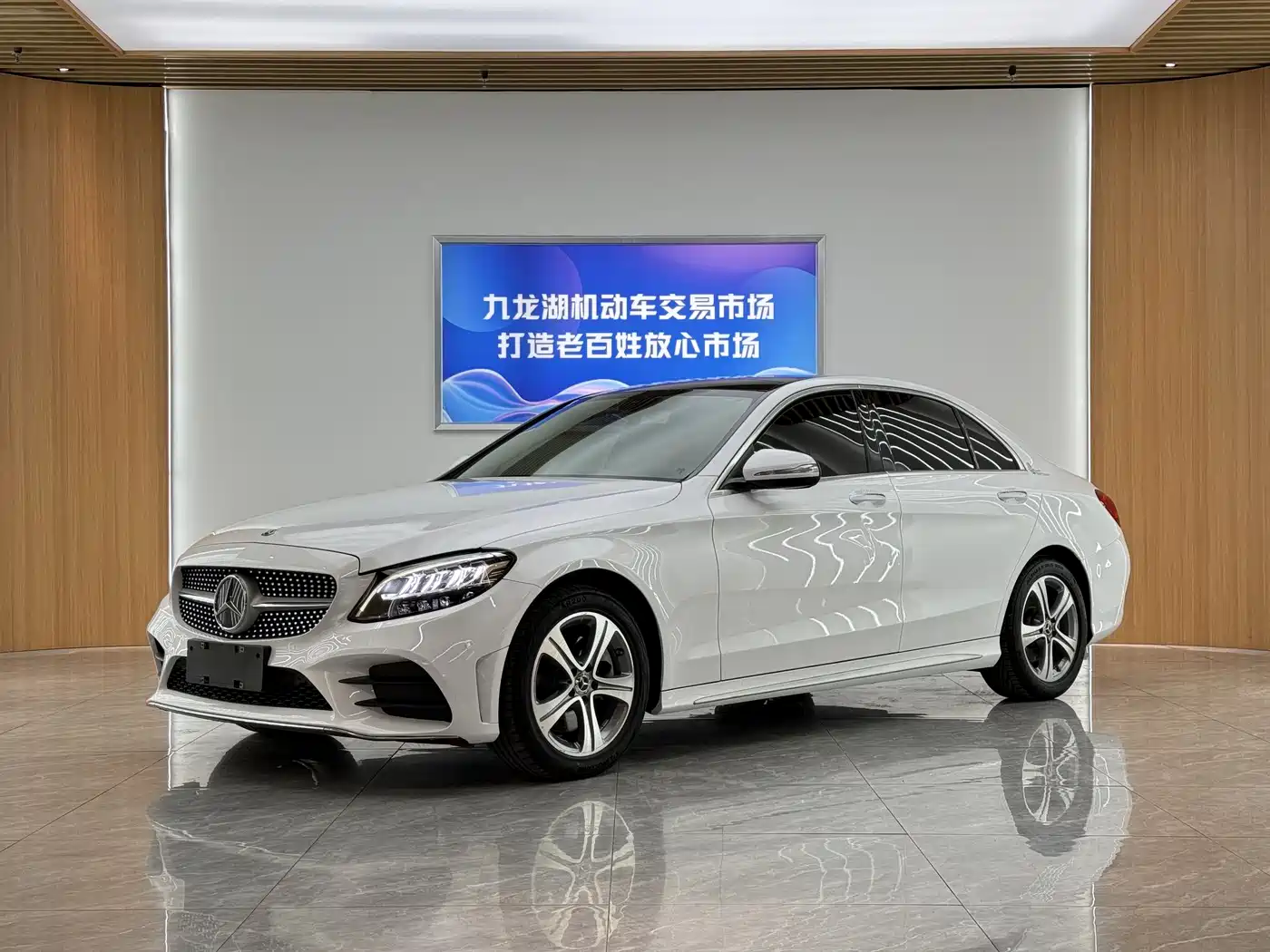 Mercedes-Benz C-Class 2020 C 260 L Sport
