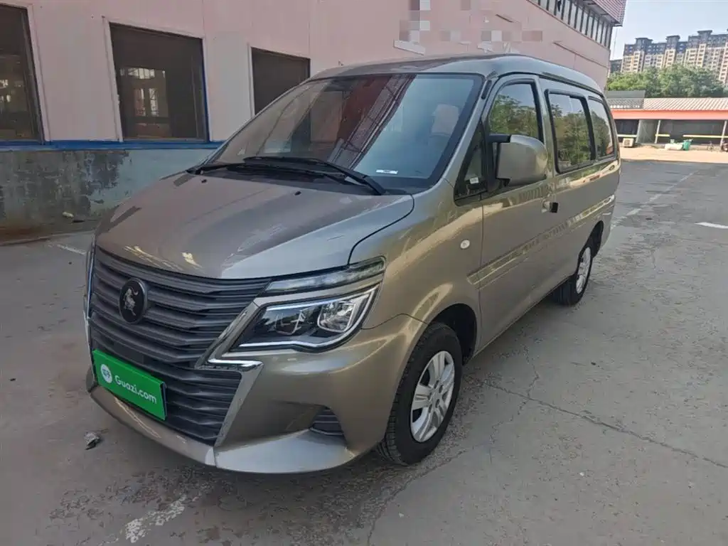 Dongfeng Fengxing Lingzhi 2023 M5 1.6L Utility 5-Seater