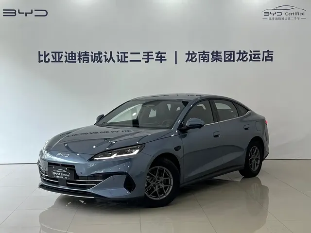 BYD Seal 06 New Energy 2025 DM-i Smart Drive 80KM Luxury