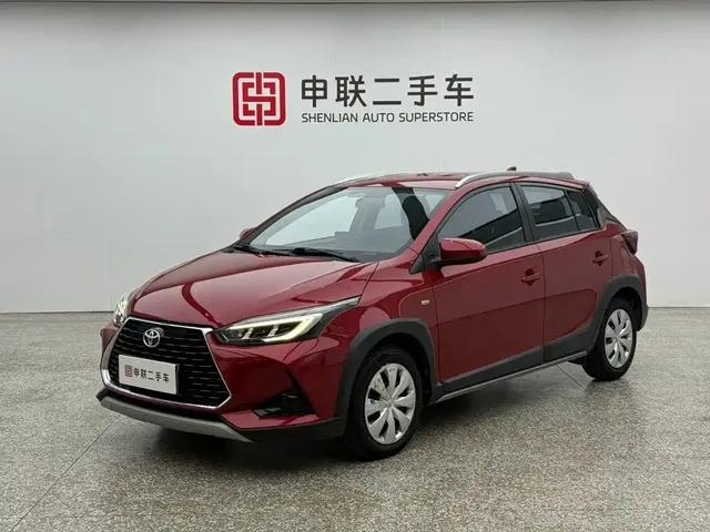 Toyota YARiS L Zhi Xuan 2020 1.5L CVT Leading Edition