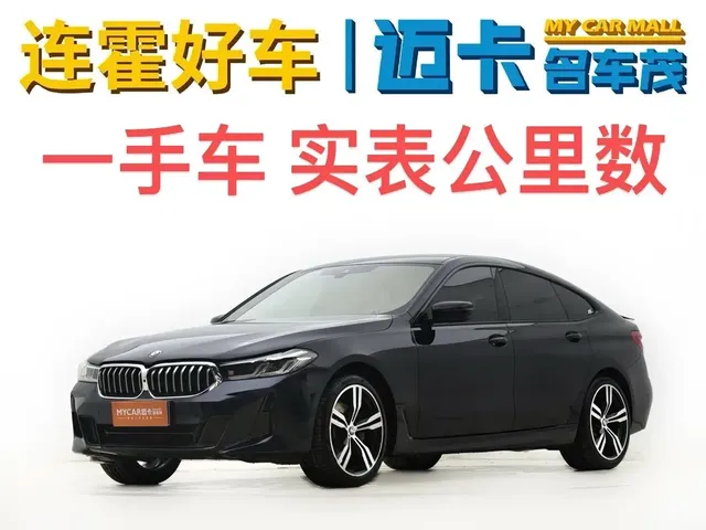 BMW 6 Series GT 2022 Model 630i M Sport Package
