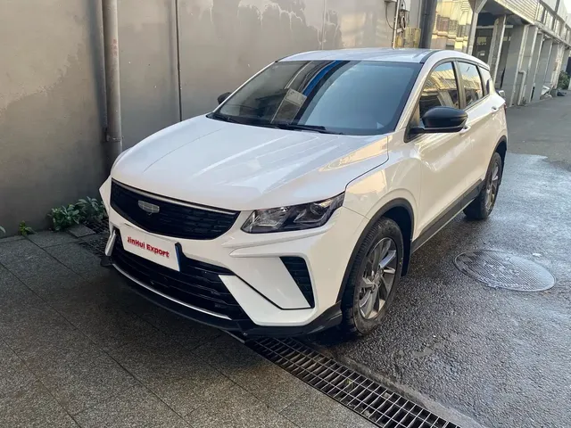 Geely Binyue 2025 1.5L CVT Super Edition