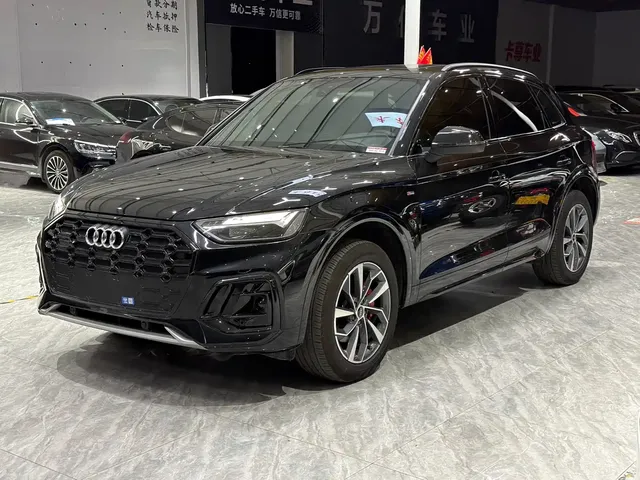 Audi Q5L 2024 Model 40 TFSI Luxury Dynamic