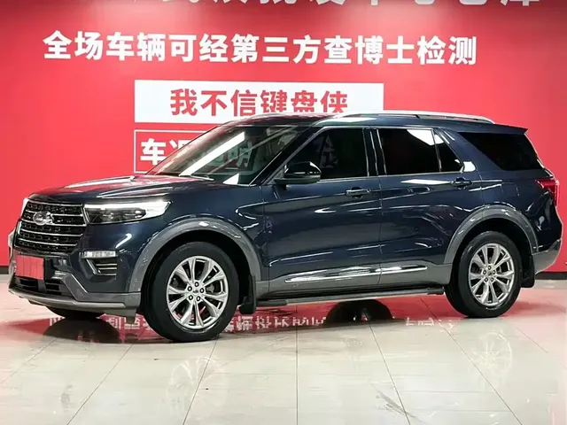 Ford Explorer 2020 EcoBoost 285 AWD Trend Edition 6-Seater