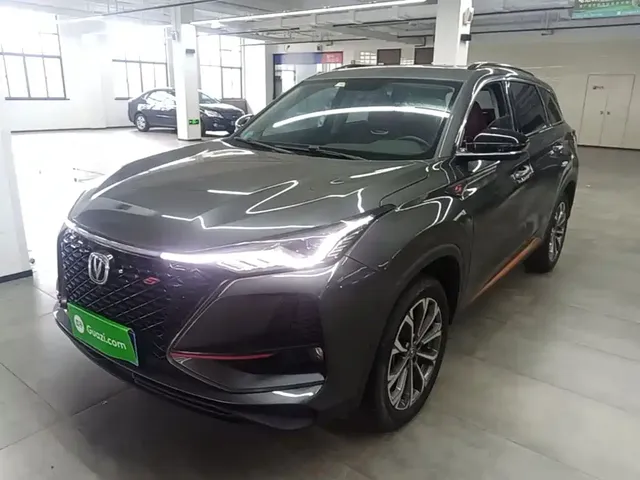 Changan CS75 PLUS 2021 2.0T Automatic Pilot
