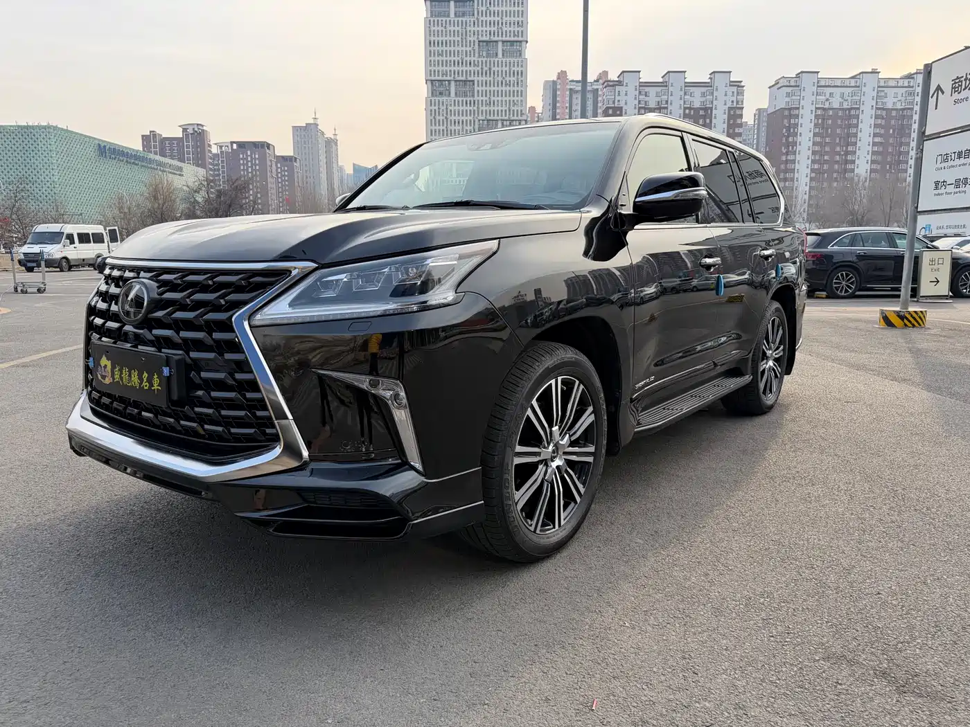 Lexus LX 2019 570 Peak Special Edition