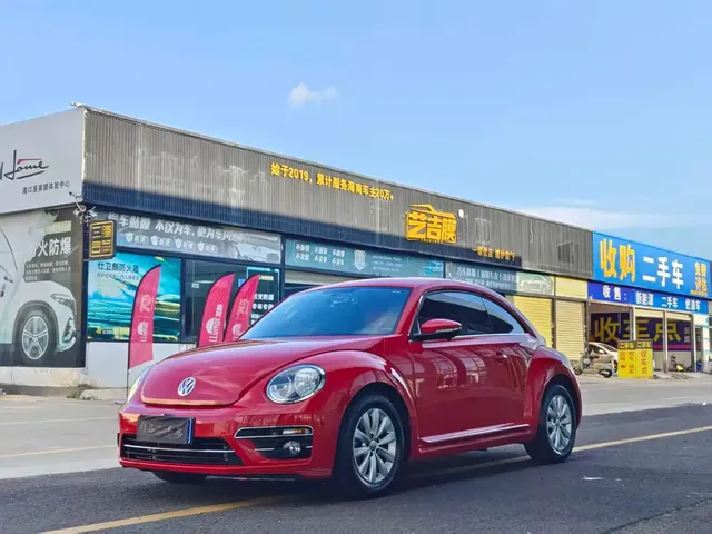 Volkswagen Beetle 2018 180TSI Easy Joy Edition