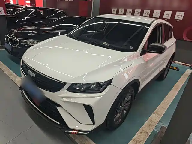 Geely Binyue 2025 1.5L CVT Super Edition