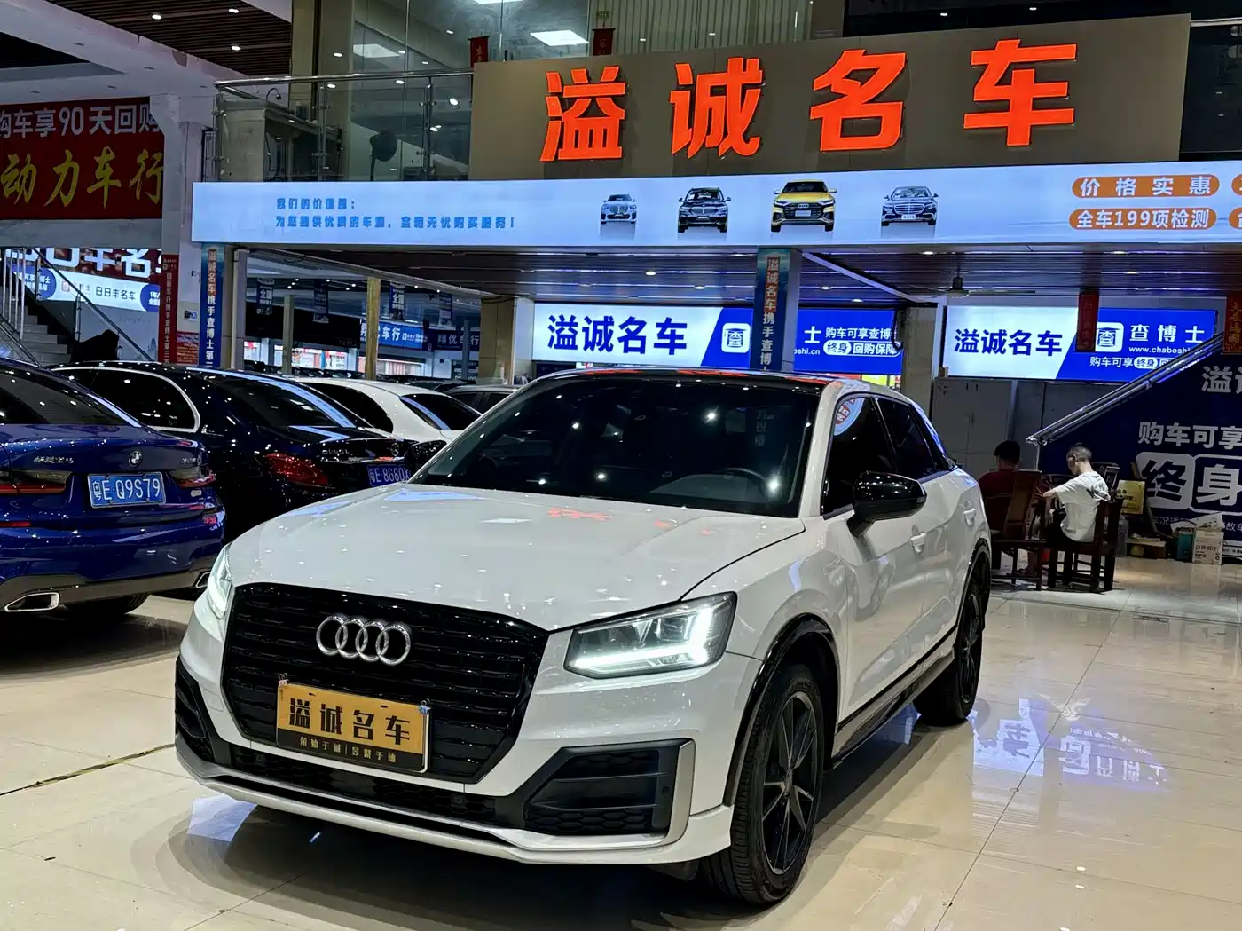Audi Q2L 2021 35 TFSI Progressive Dynamic