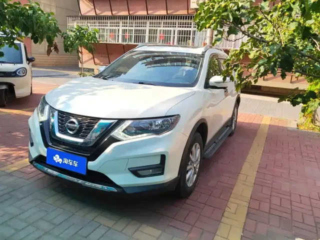 Nissan X-Trail 2020 2.0L XL ITS CVT 2WD Smart Connect Comfort Edition