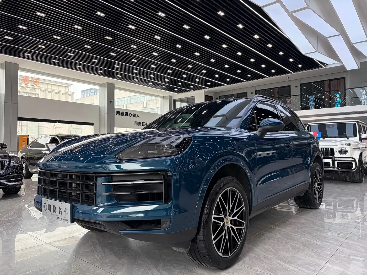 Porsche Cayenne 2024 Cayenne 3.0T