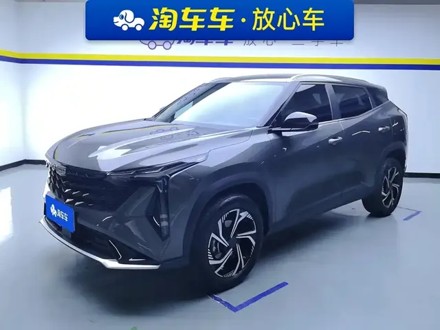 Geely Boyue 2024 1.5TD Soaring Dragon Edition
