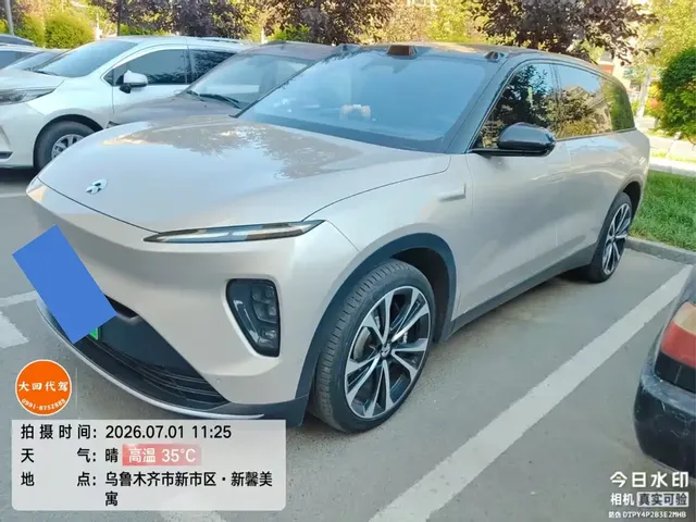 NIO ES8 2023 100kWh Signature Edition
