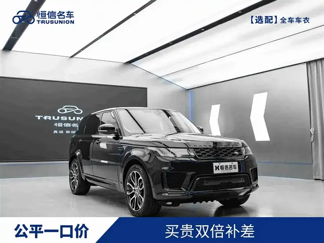 Land Rover Range Rover Sport 2022 3.0 L6 Gloss Black Edition