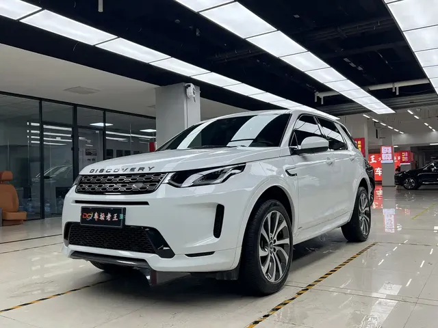 Land Rover Discovery Sport 2020 249PS R-Dynamic Performance