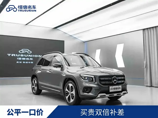 Mercedes-Benz GLB 2020 GLB 200 Pioneer Special Edition