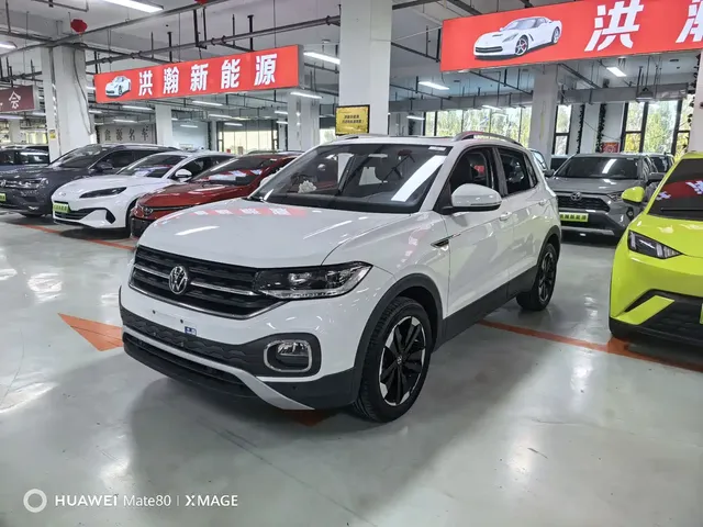 Volkswagen Tanying 2021 1.5L Automatic 30th Anniversary Edition