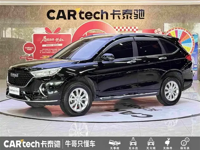Haval M6 2021 PLUS 1.5T DCT Premium Smart Connect