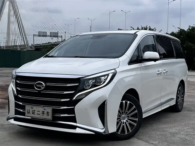GAC Trumpchi M8 2021 Leading Show Series 390T Ultimate Edition