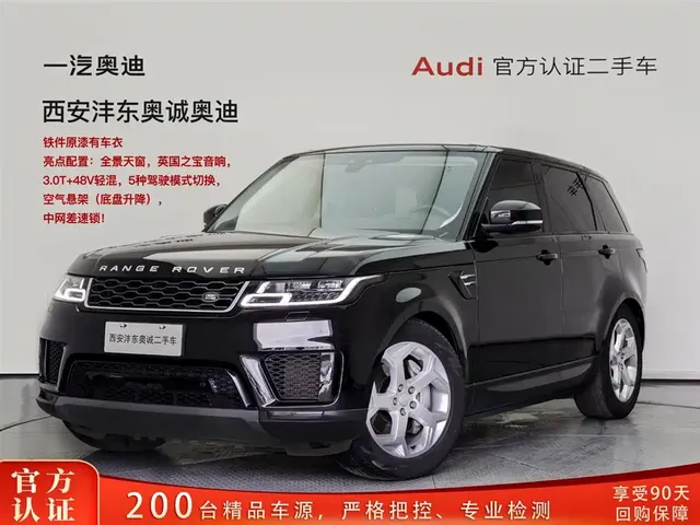 Land Rover Range Rover Sport 2021 3.0 L6 SE