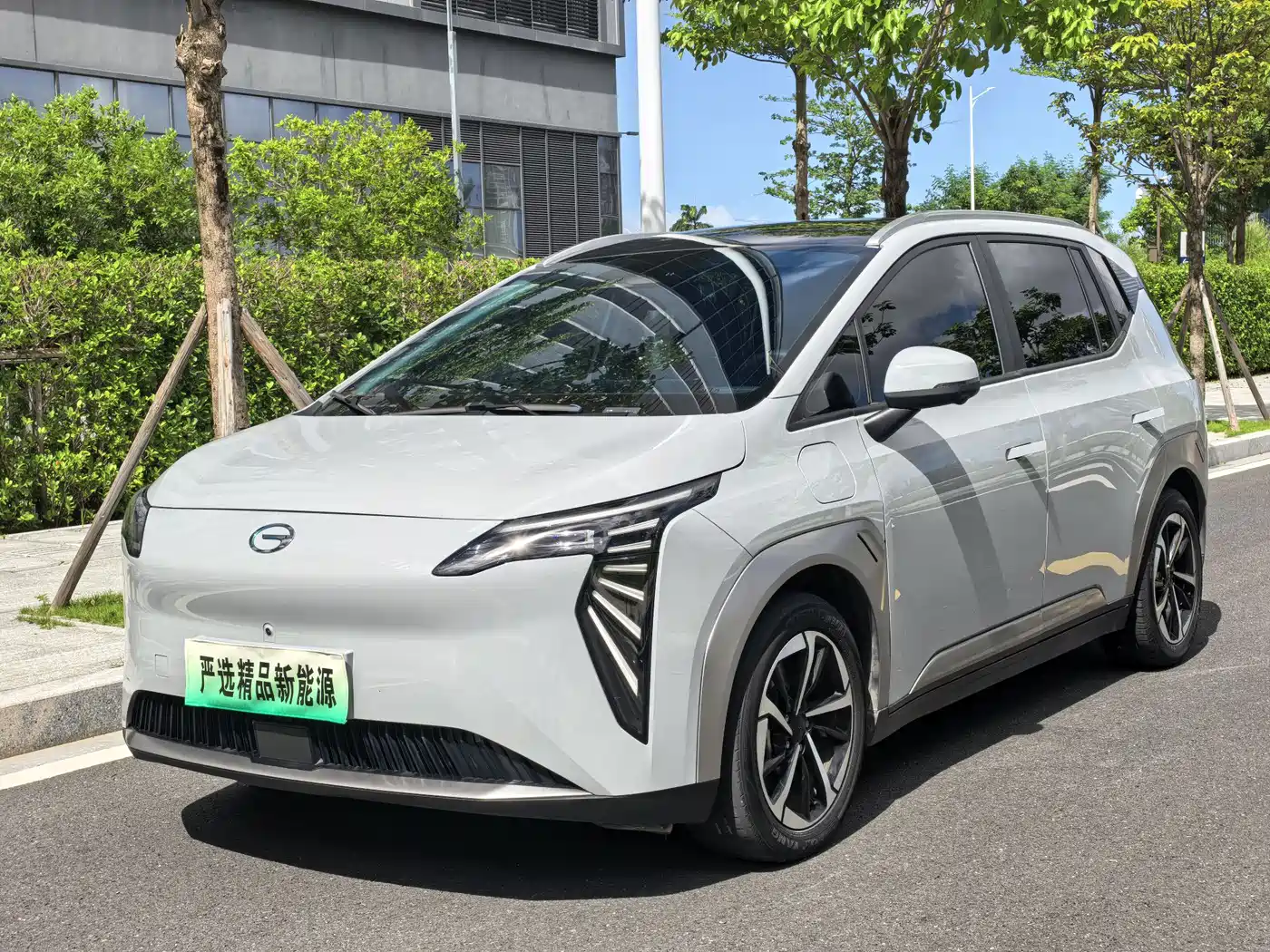Aion Y 2023 Plus 510 Smart Leader Edition