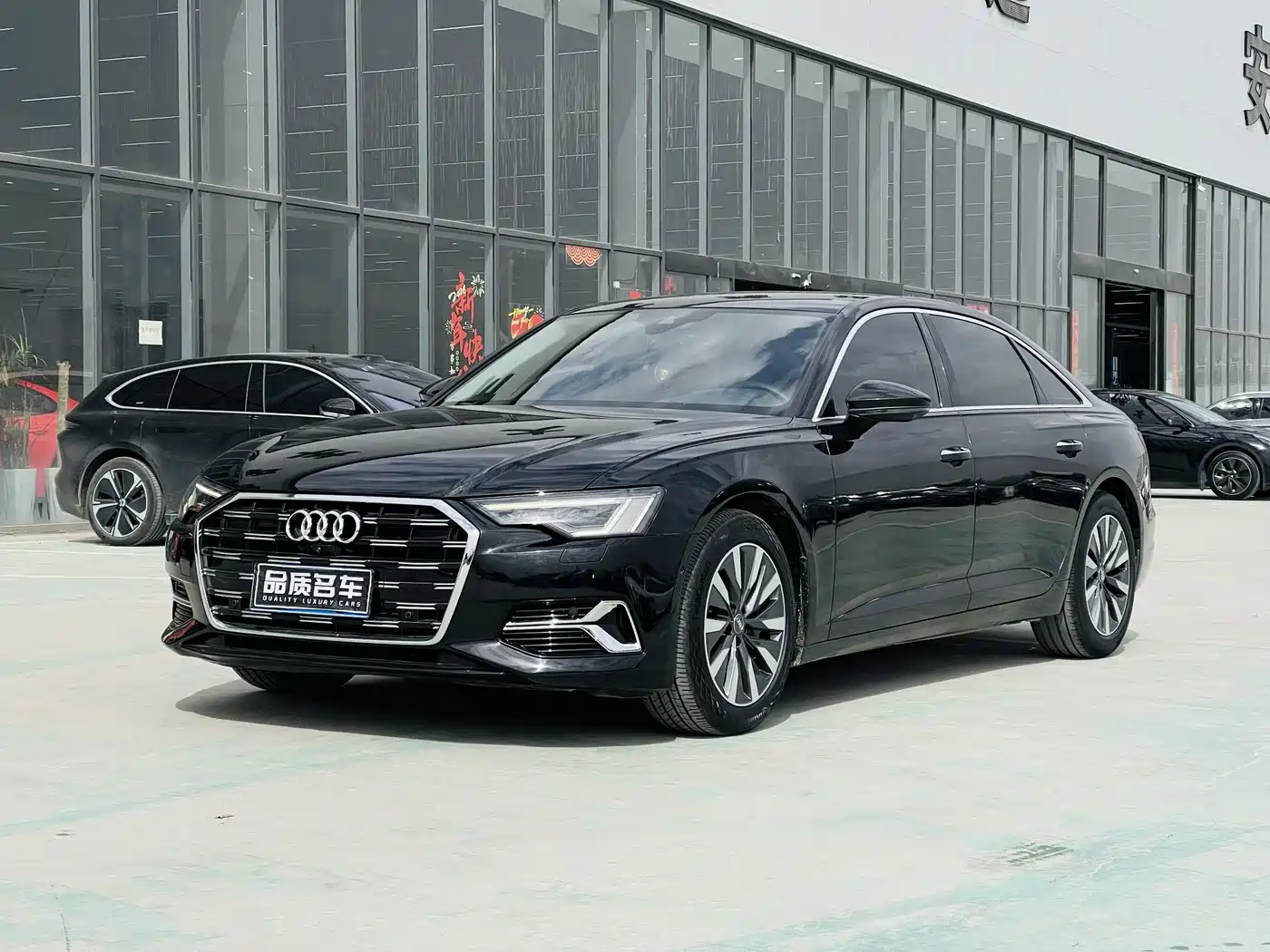 Audi A6L 2021 45 TFSI Exclusive Elegance
