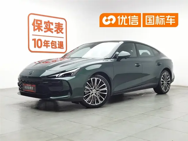 MG 7 2023 1.5T DCT Ultimate Elegance Edition