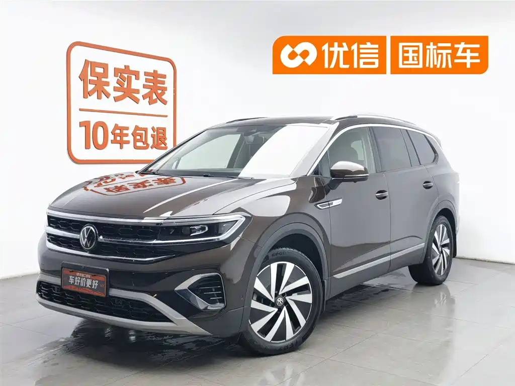 Volkswagen Talagon 2021 380TSI 4WD Luxury Premium Edition Pro