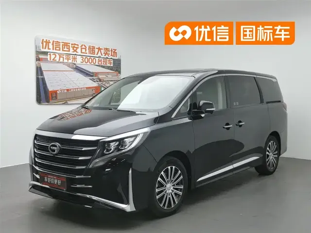 GAC Trumpchi M8 2023 Leading Series 390T Ultimate Edition