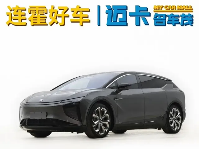 HiPhi X 2021 Founder Edition 6-Seater