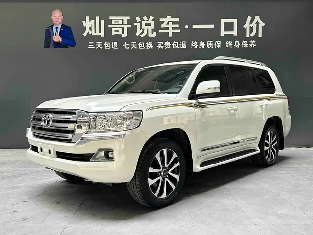 Toyota Land Cruiser (Import), 2020