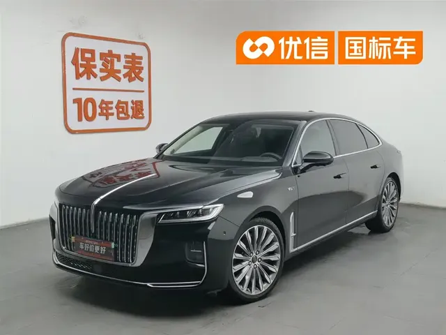Hongqi H9 2020 3.0T Smart Connect Flagship 4-Seater