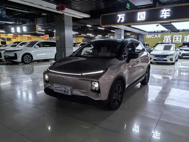 Geely Geometry E Firefly 2023 401KM Super Fan Special Edition 5-Seater