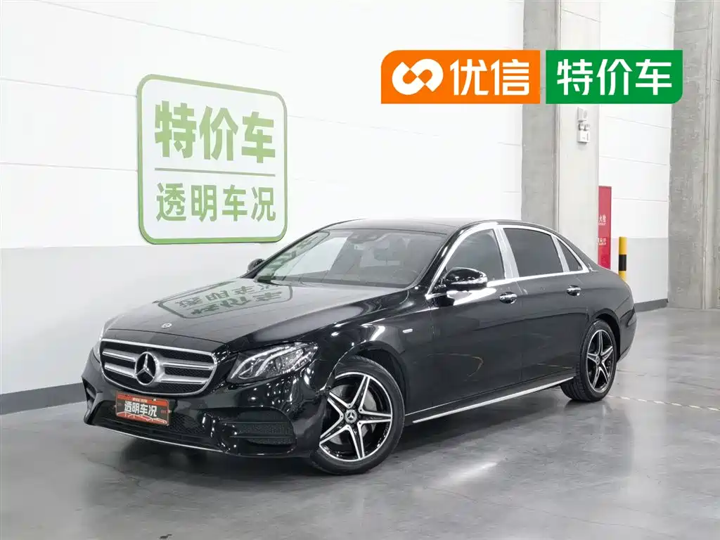 Mercedes-Benz E-Class 2020 E 300 L Sport Luxury Model