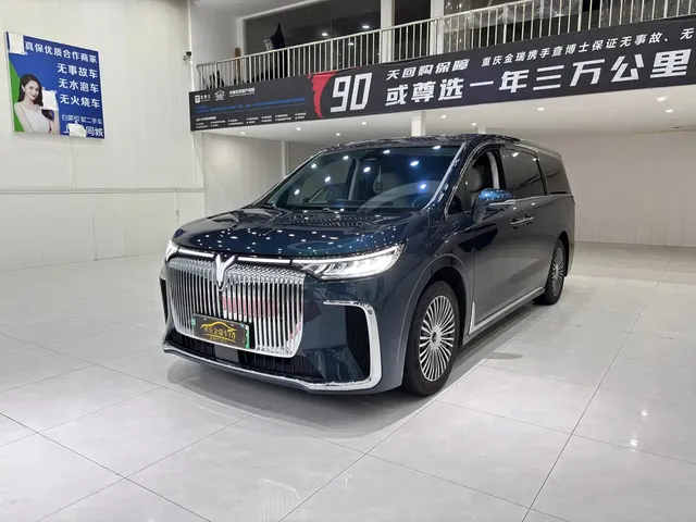 Voyah Auto Voyah Dreamer 2025 PHEV AWD Flagship Kunpeng Edition