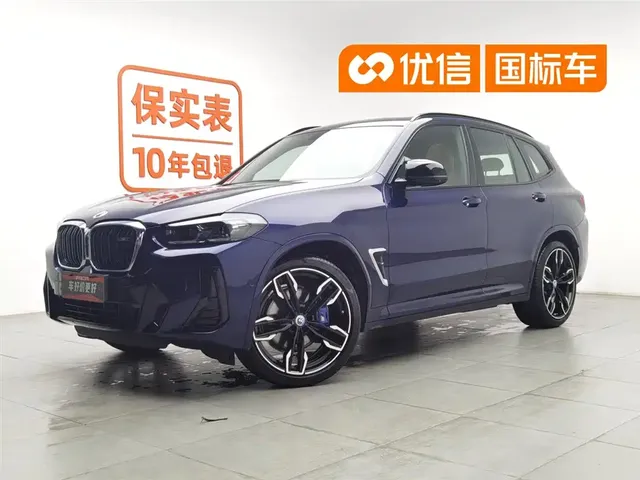 BMW X3 M40i 2022 M40i